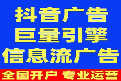 Sem优化公司案例：优化方案定制服务