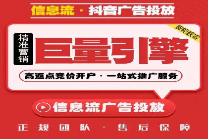 SEM公司成功案例解读：如何打造高效的广告团队