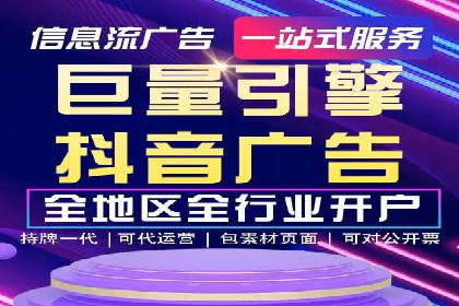 案例对比：不同SEM外包公司优劣分析